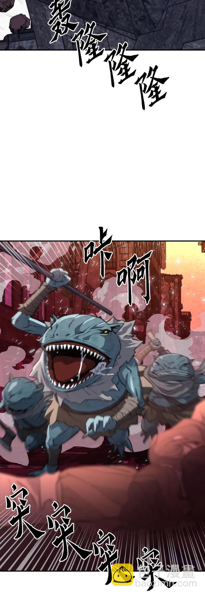 第174话69