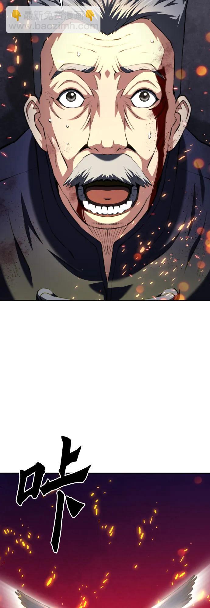 第174话74