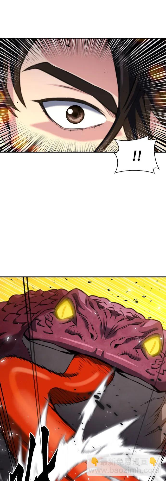 第175话13