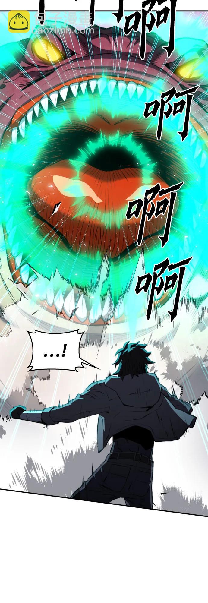 第175话17