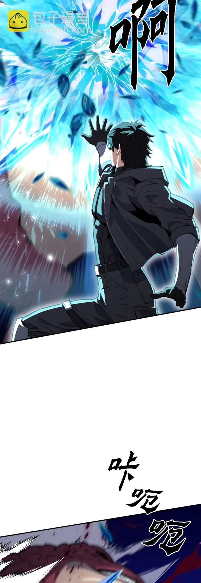 第175话22