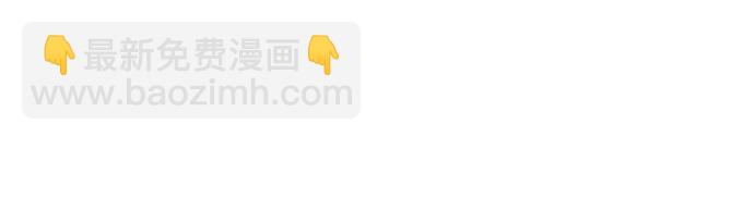 第175话26