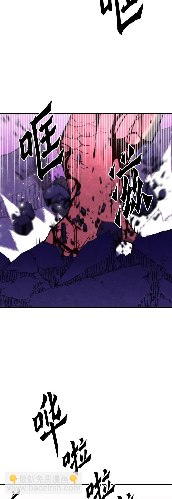 第175话28