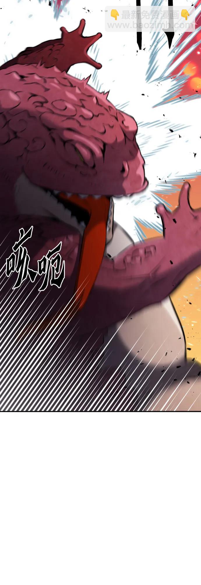 第175话3