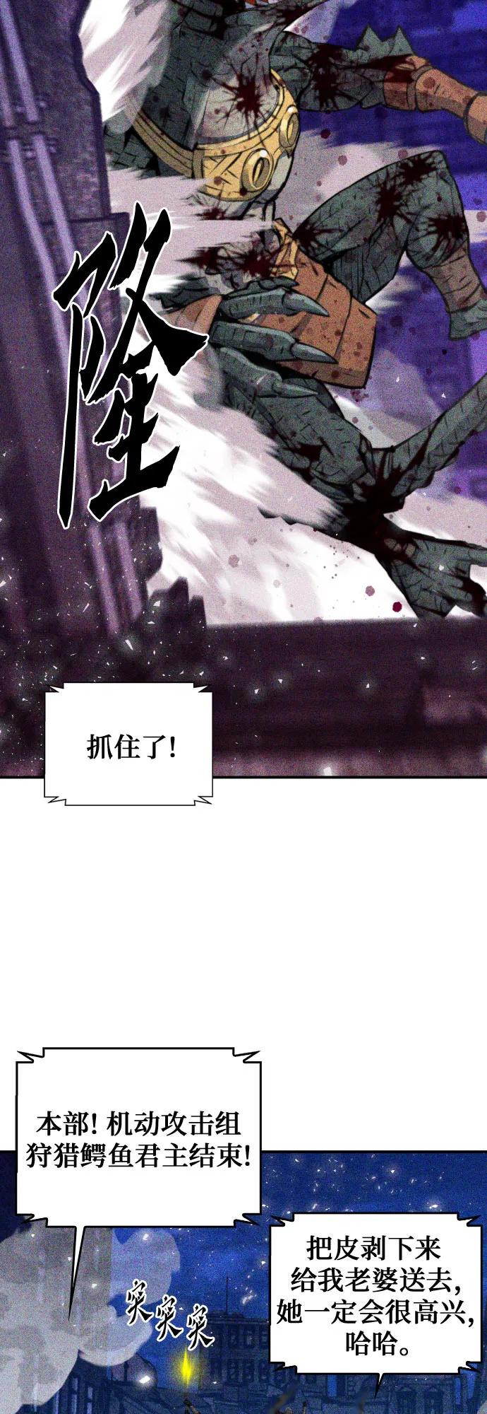 第175话63