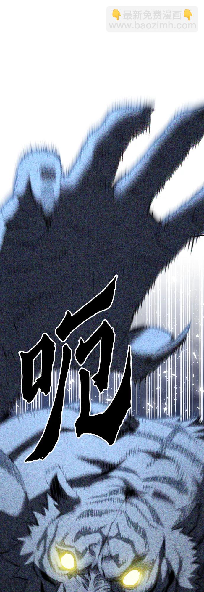 第175话67