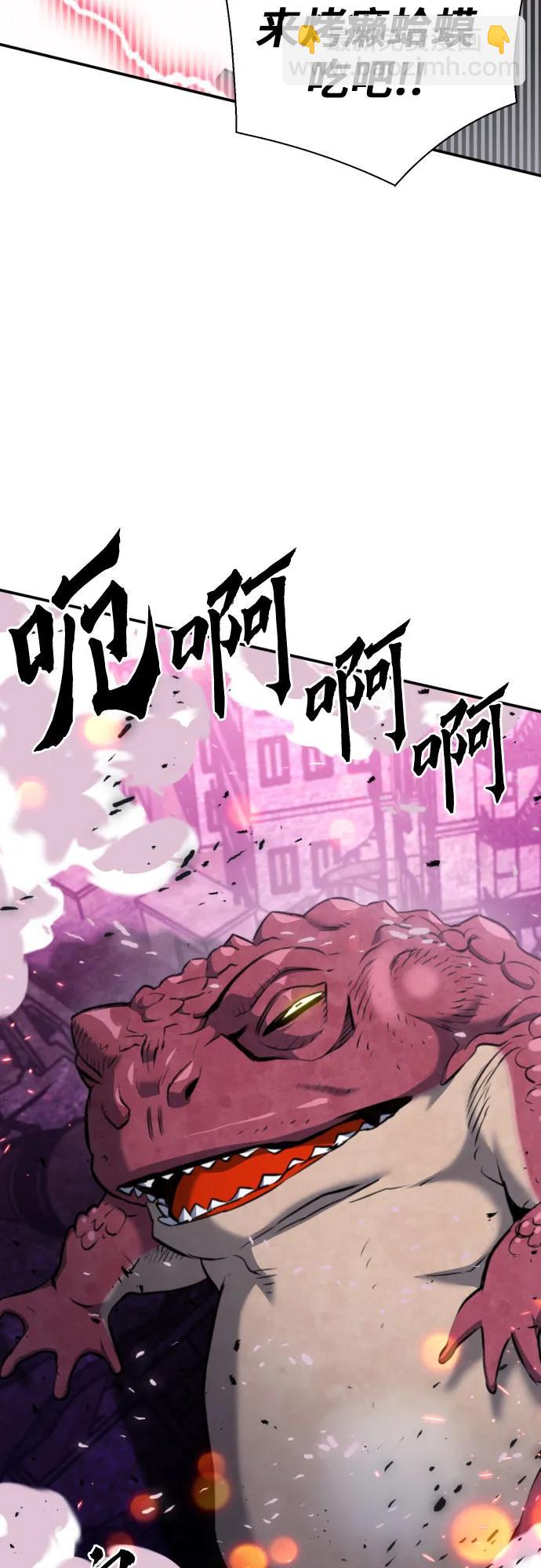 第175话7