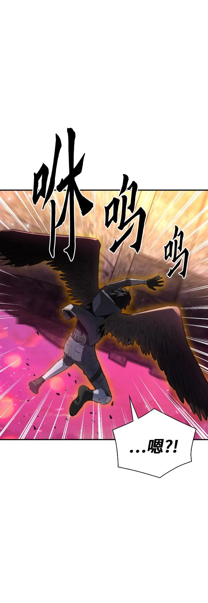 第175话9