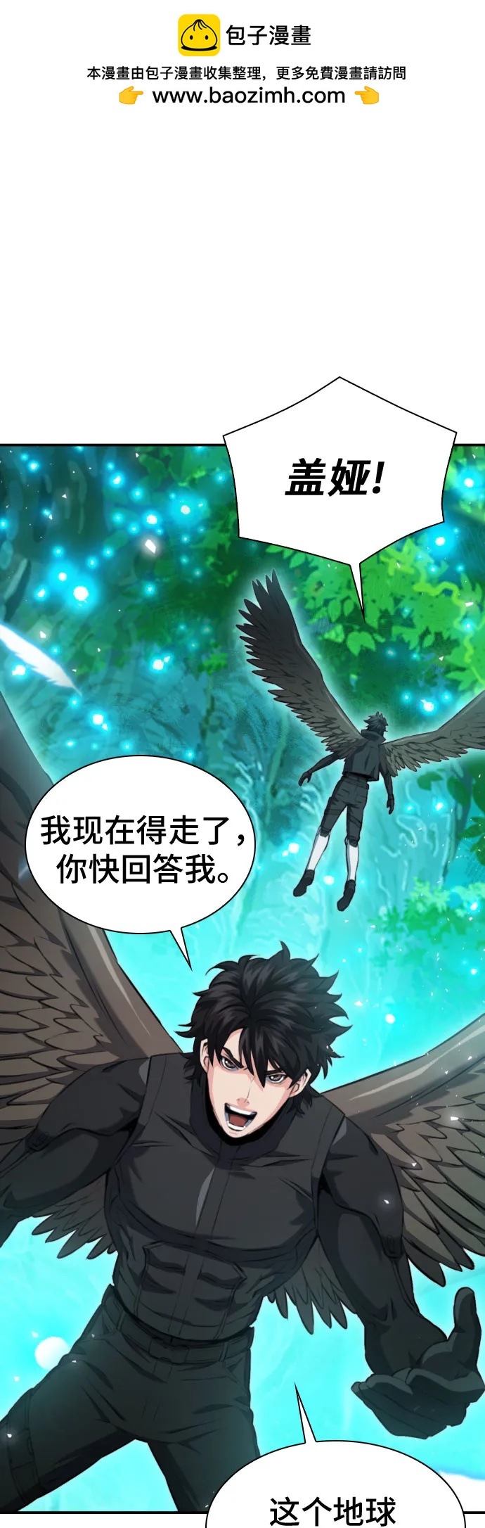 第179话1