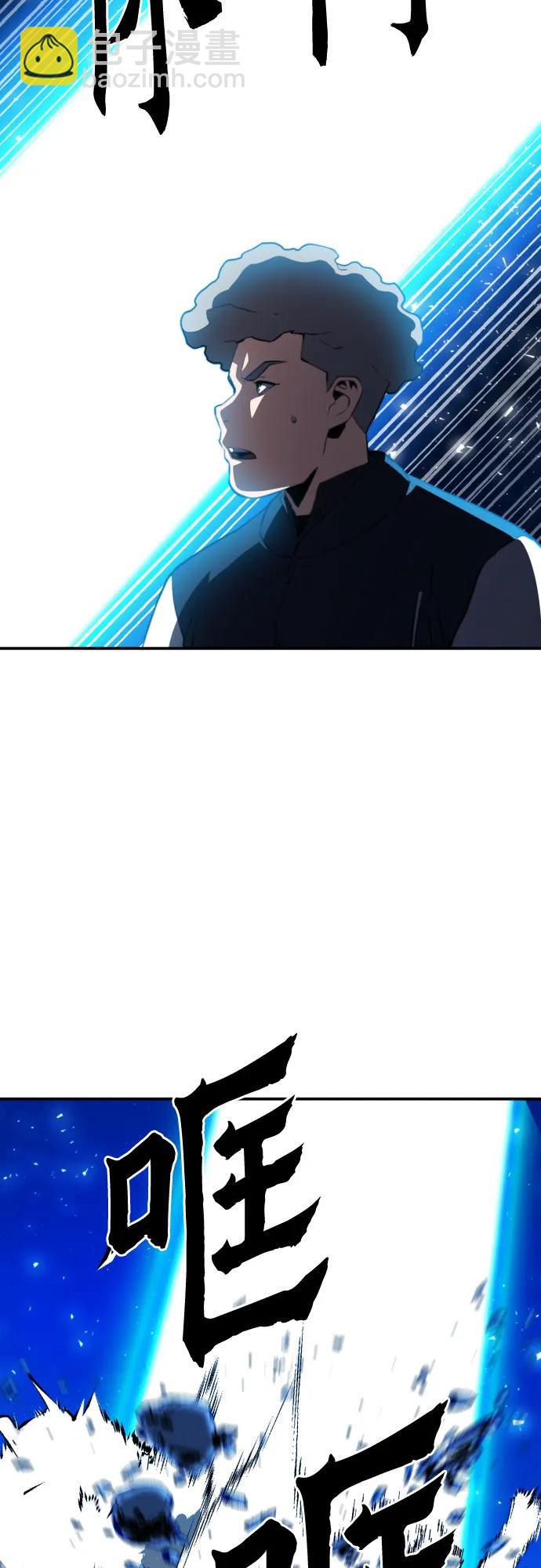 第179话11