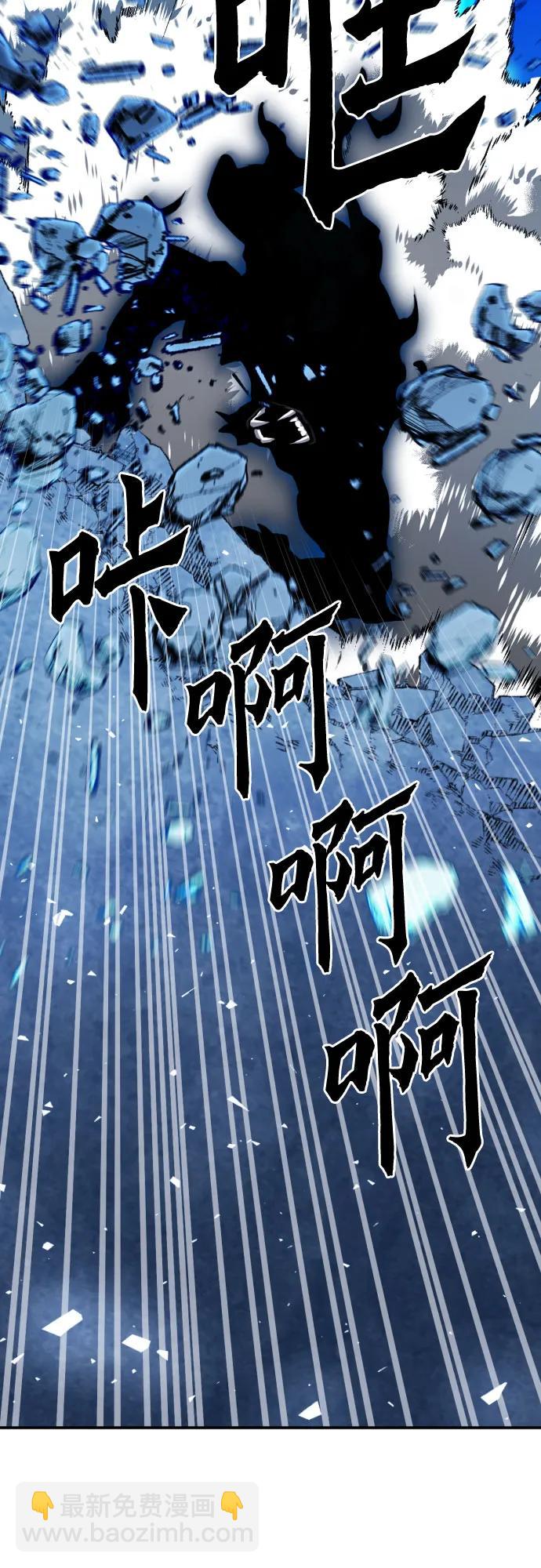 第179话12