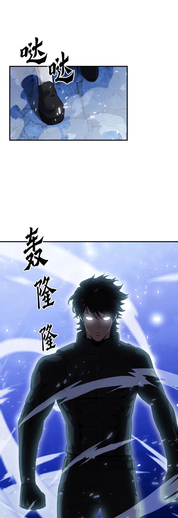 第179话13