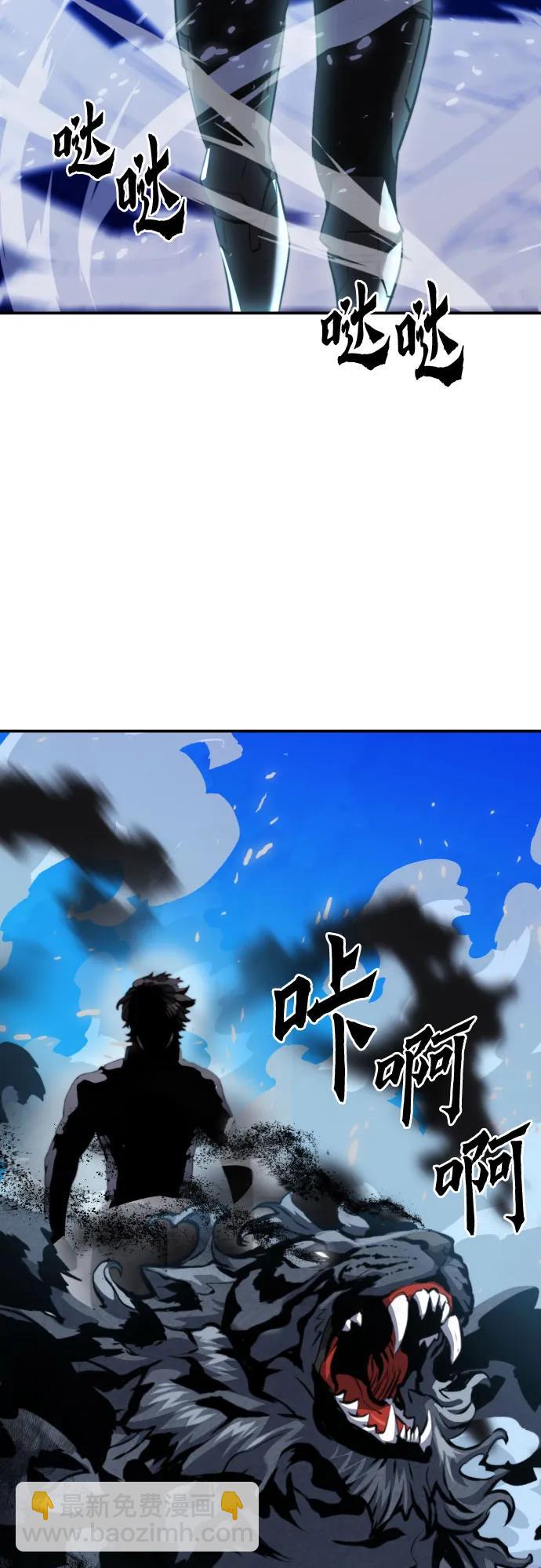 第179话14