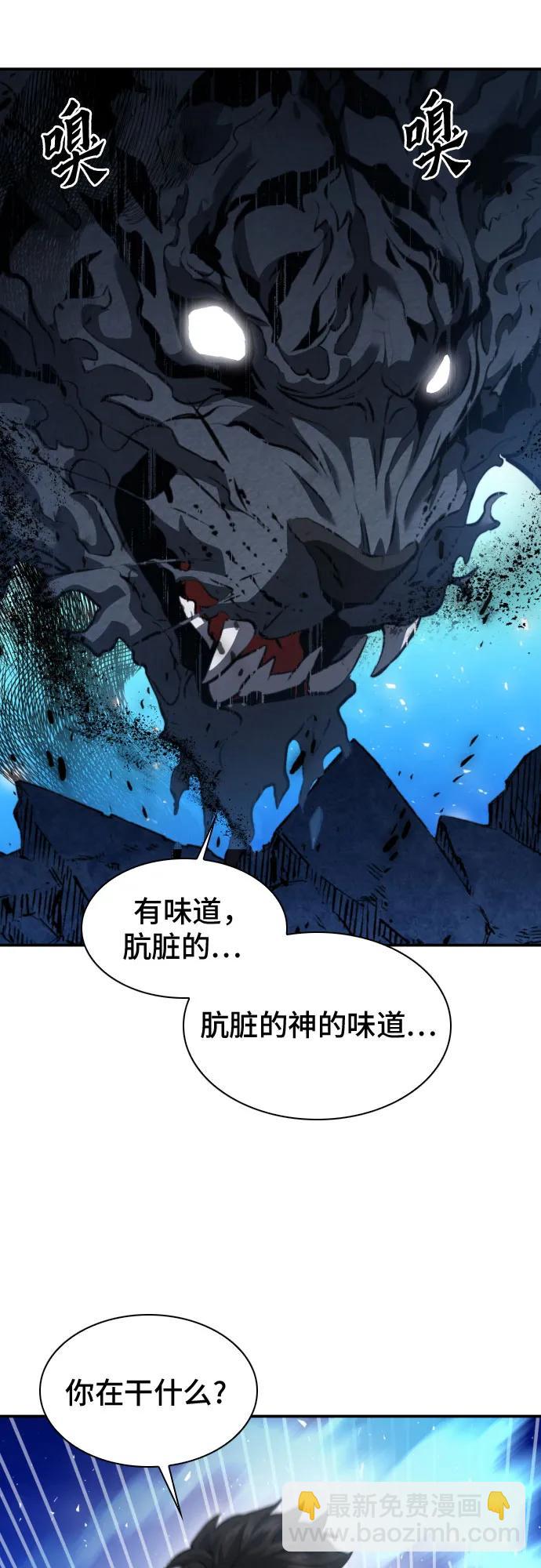 第179话16