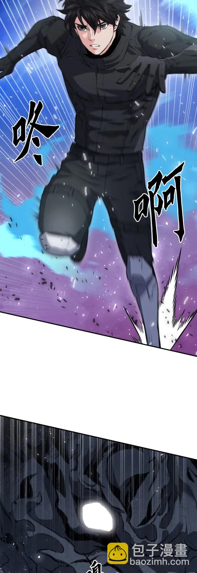 第179话17