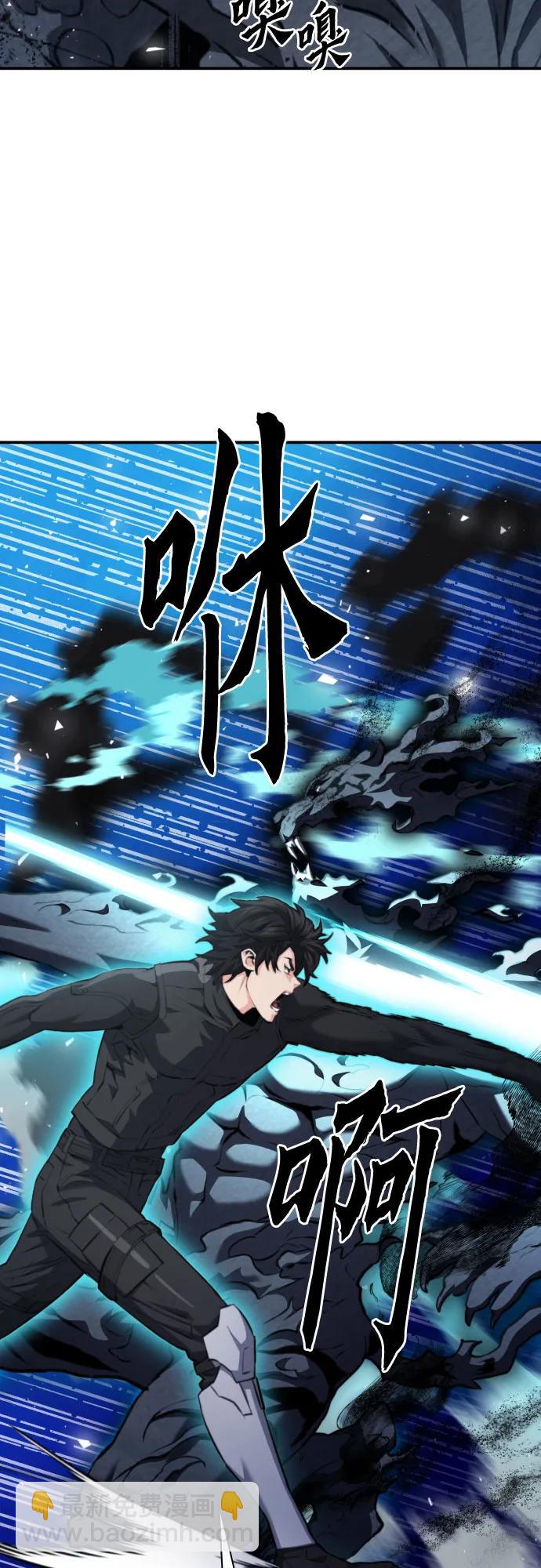 第179话18