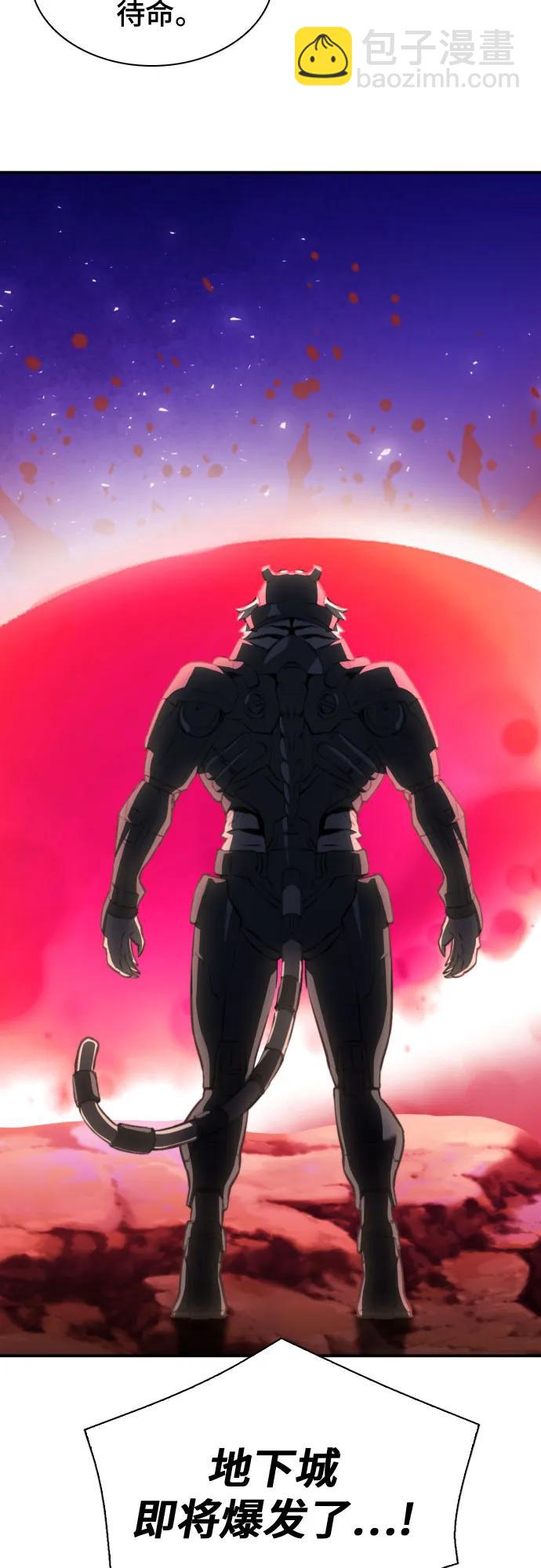 第179话23
