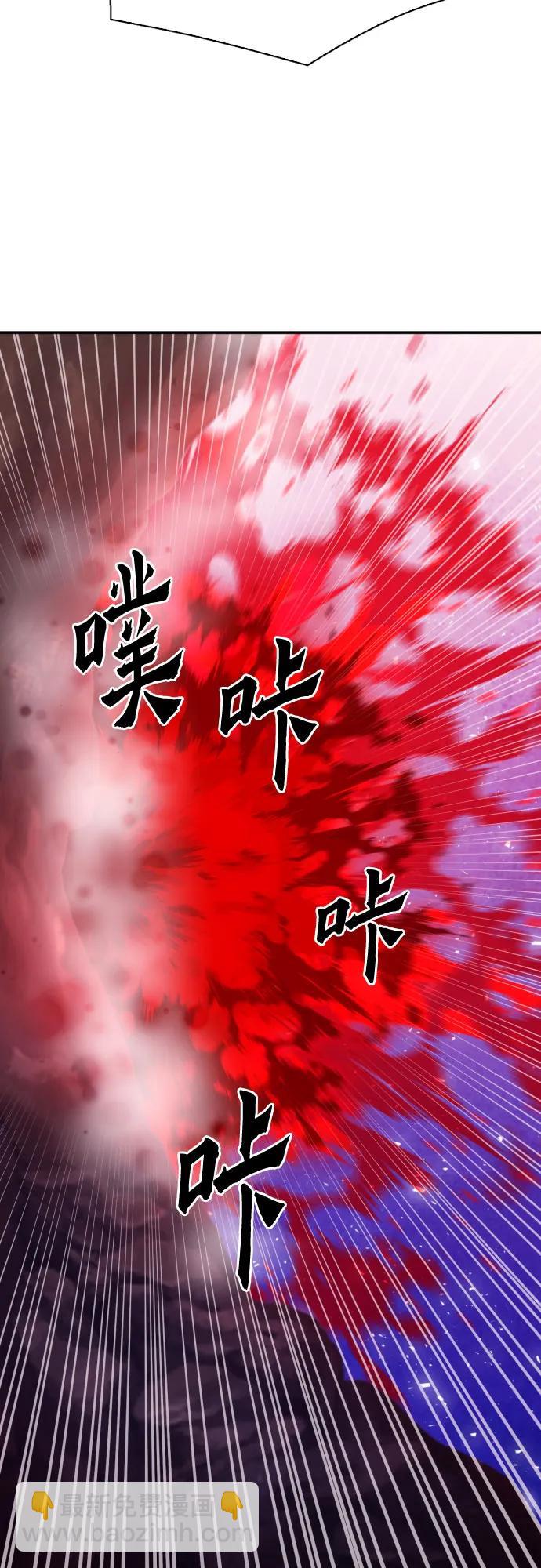 第179话24