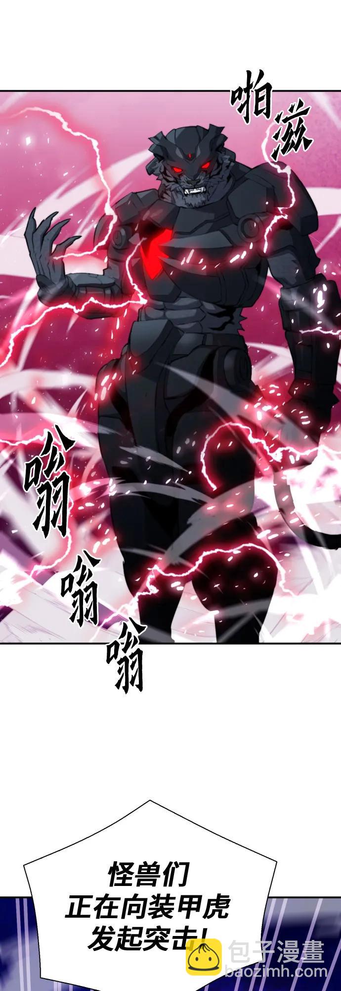 第179话27