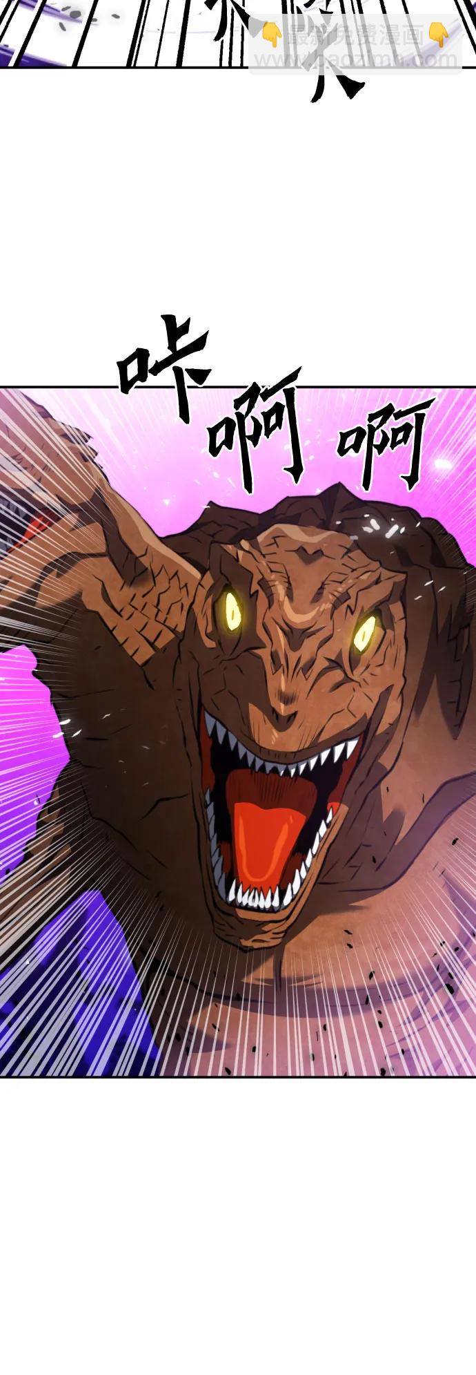 第179话30