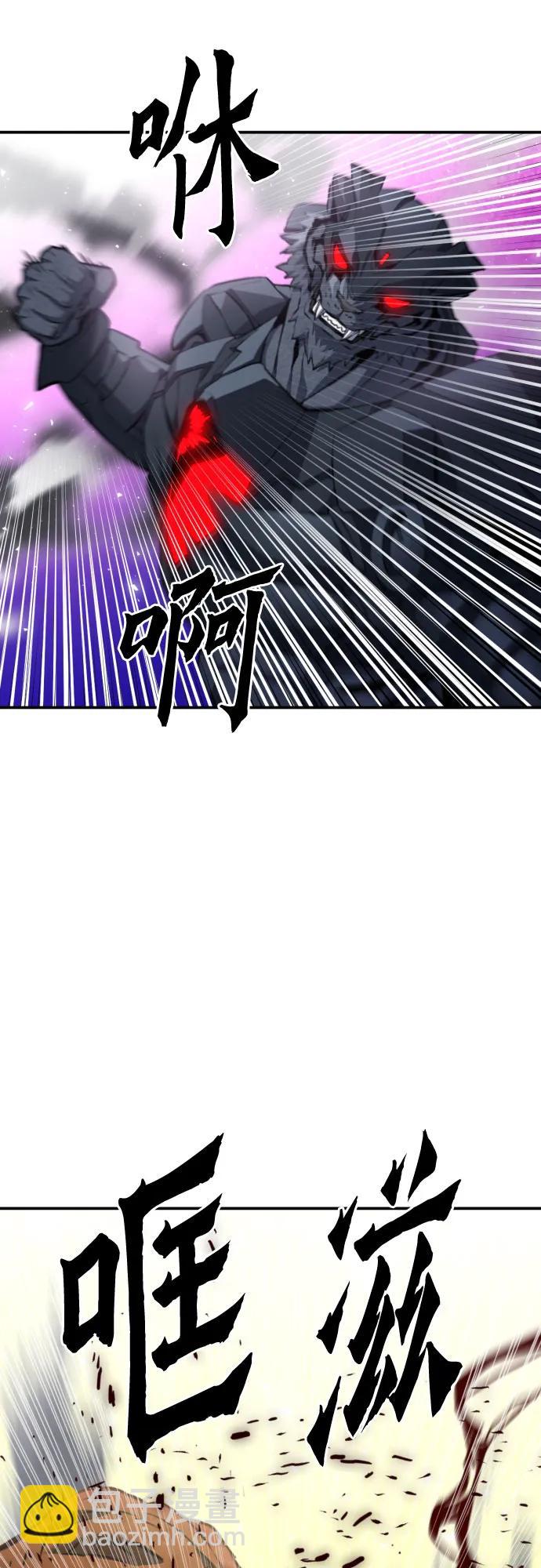 第179话31