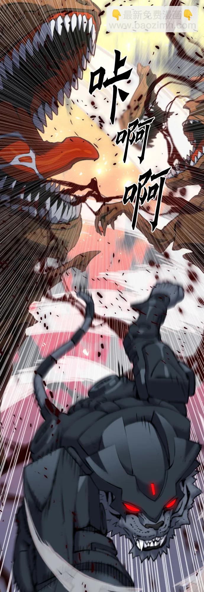 第179话32