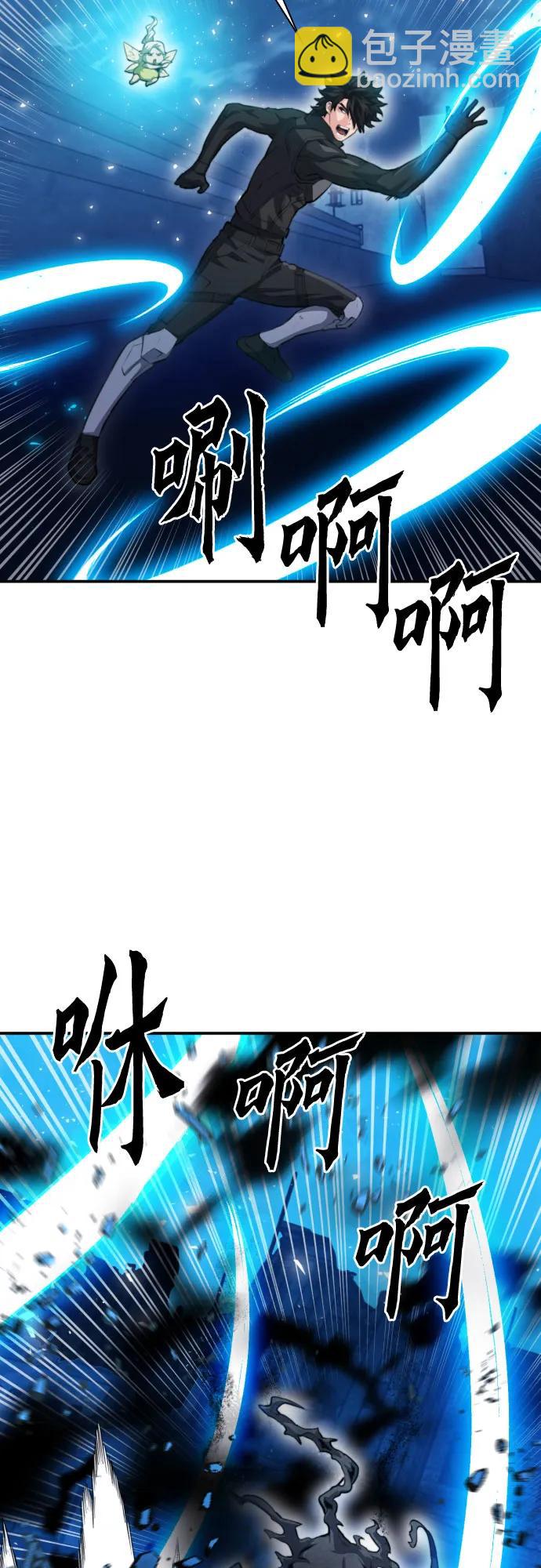第179话37