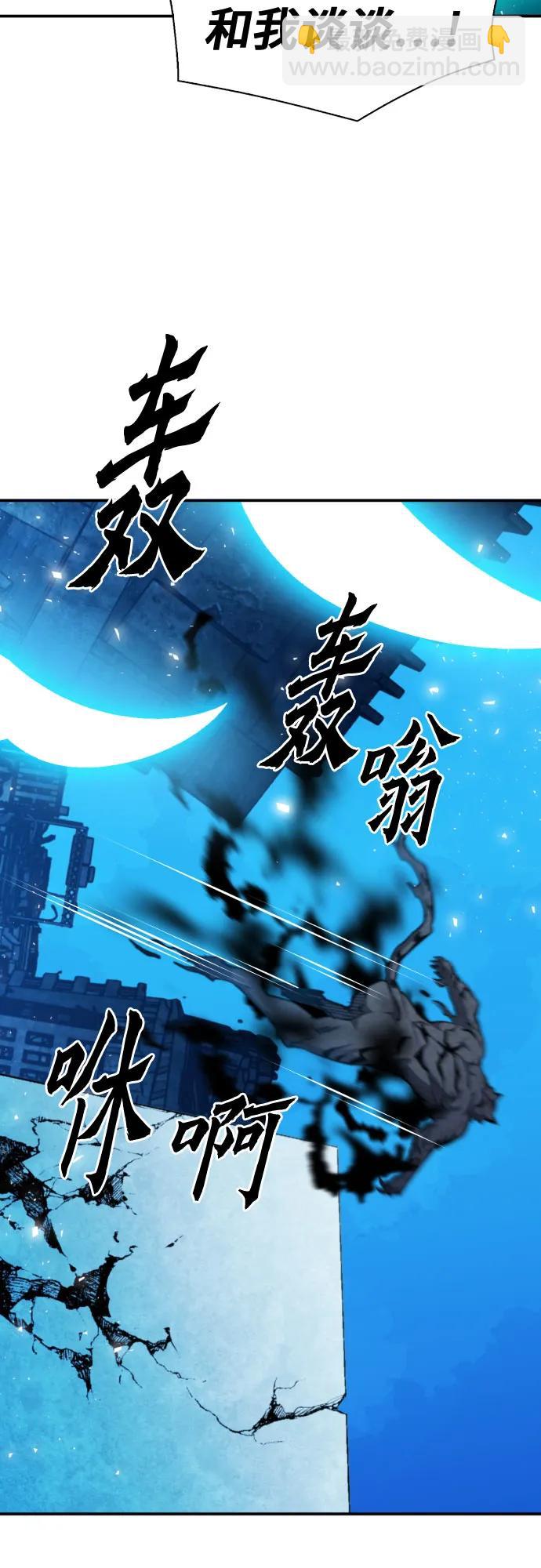 第179话39