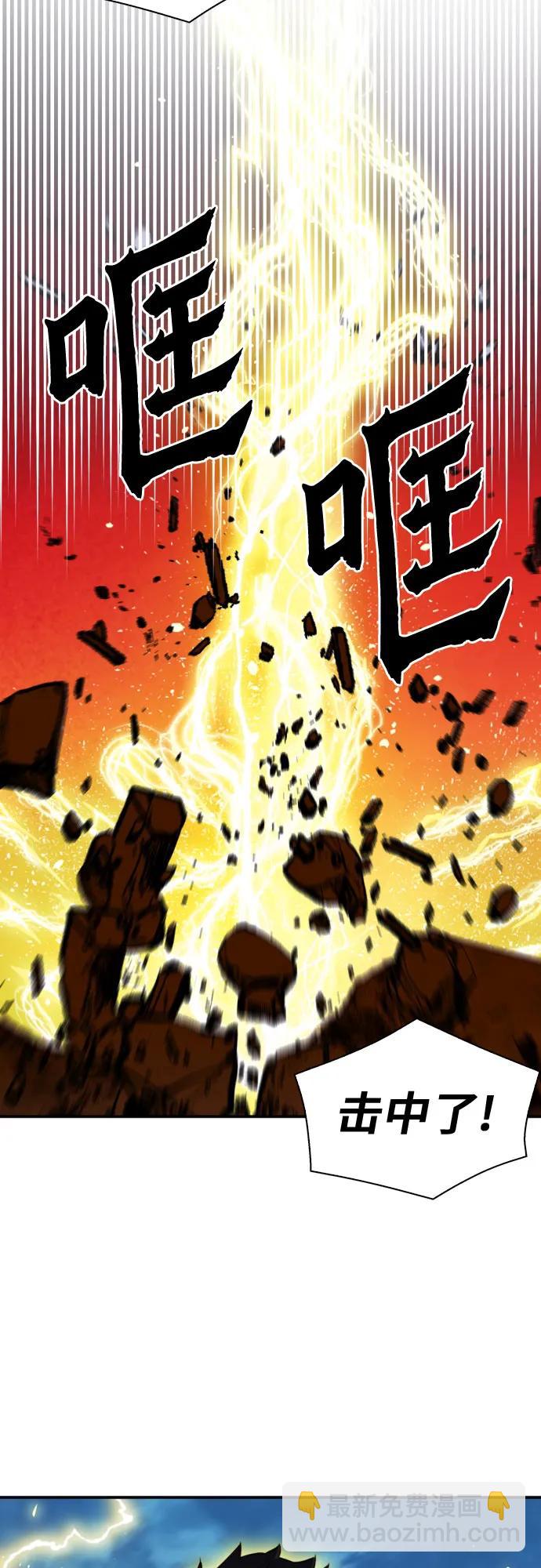 第179话42