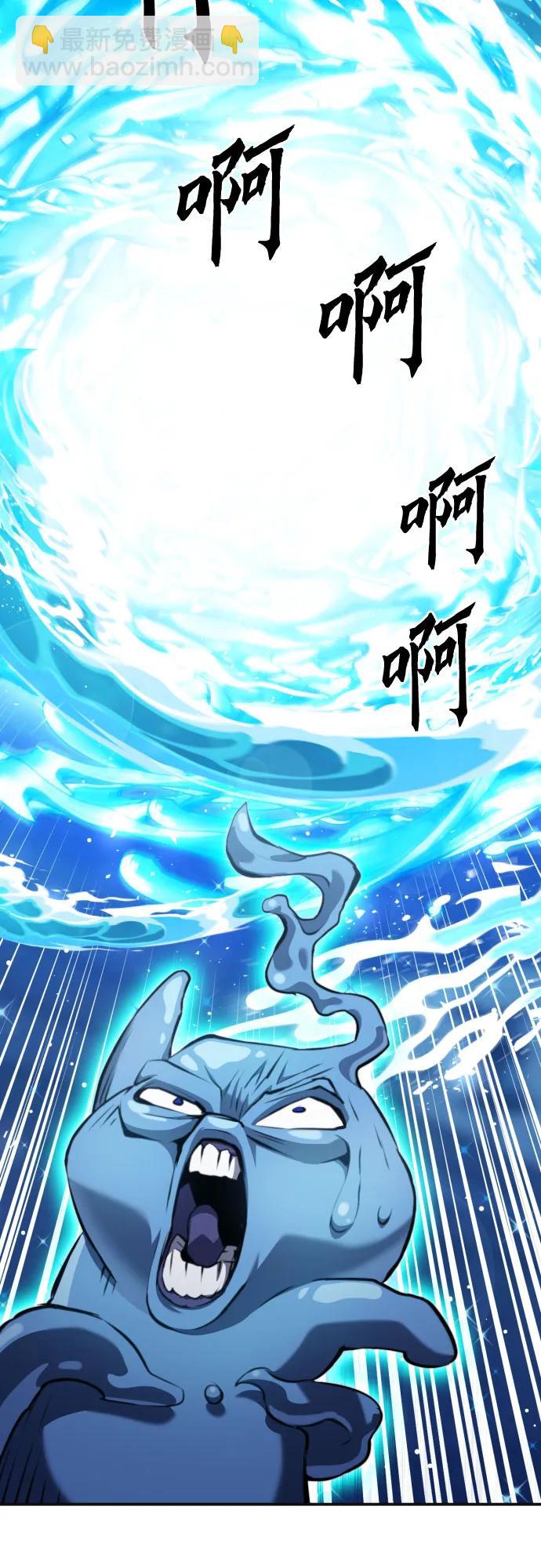 第179话48