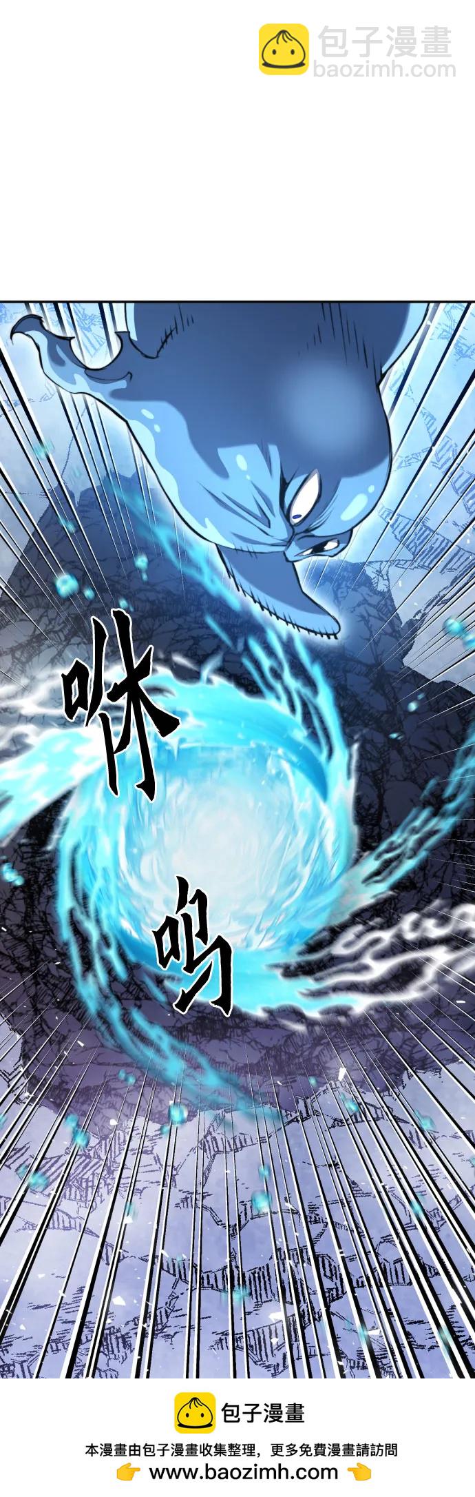 第179话49