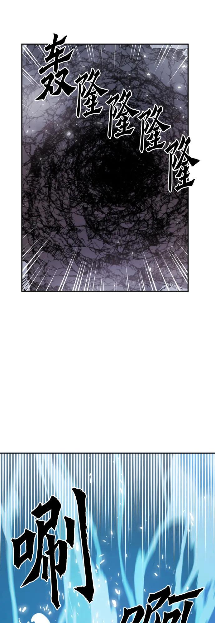 第179话55
