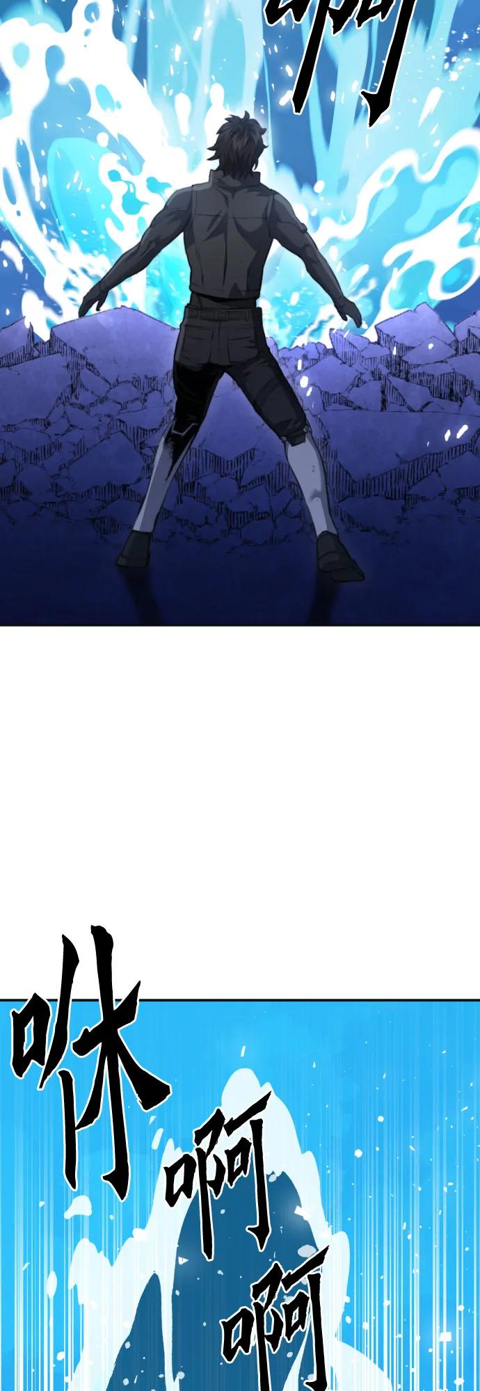 第179话56