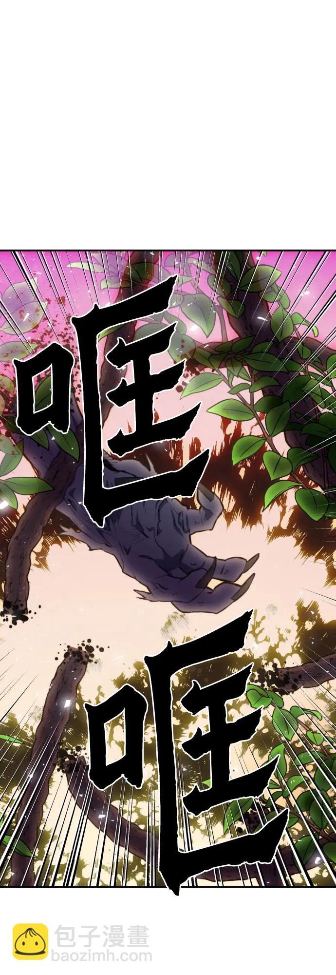 第179话65