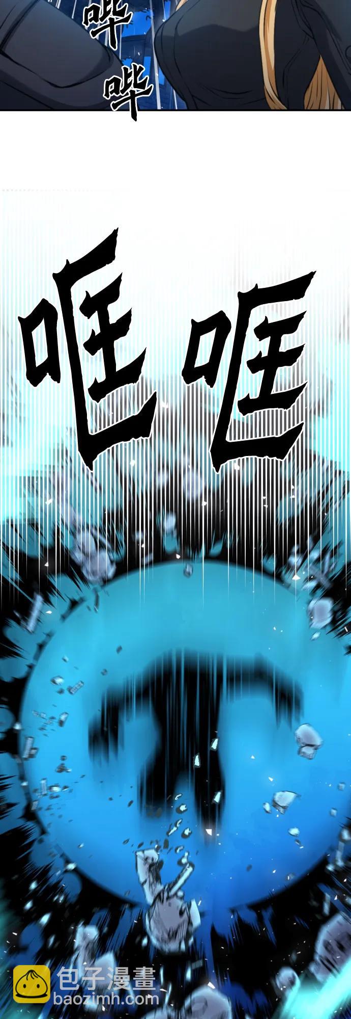 第179话9