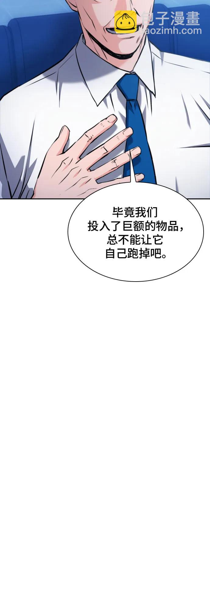 第180话15