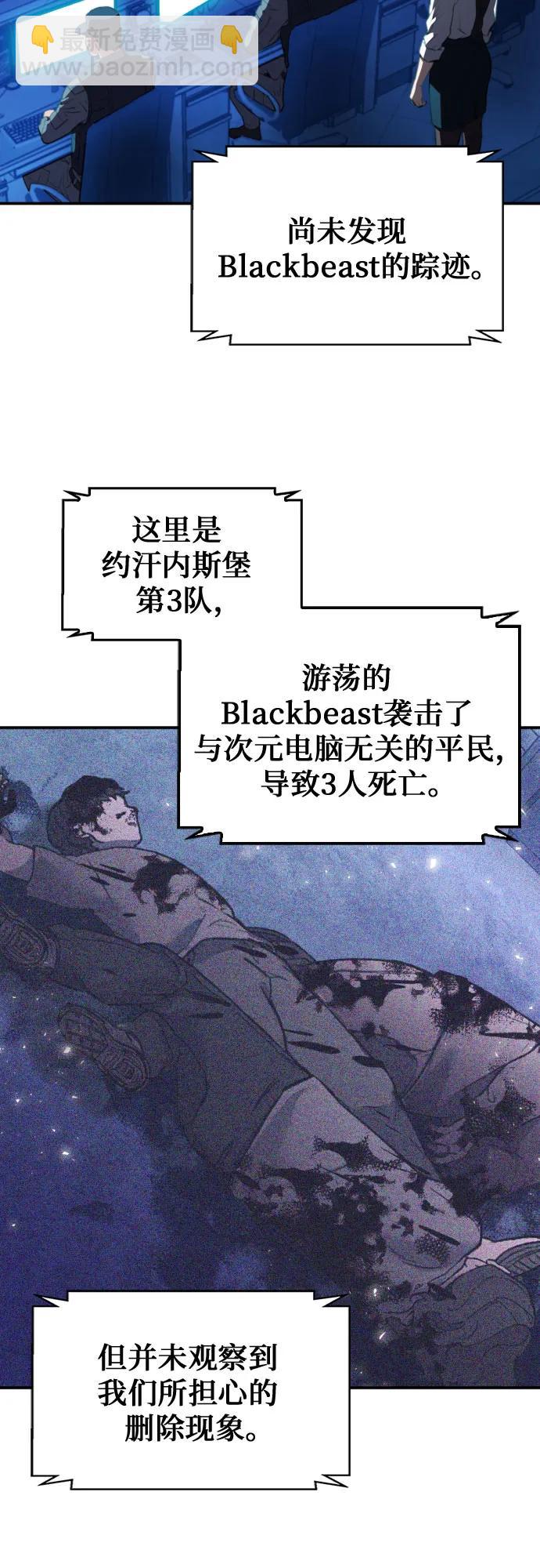 第180话17