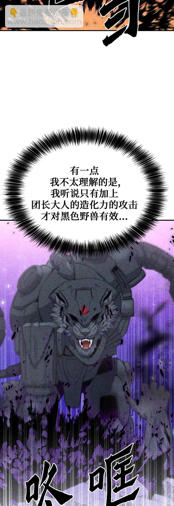 第180话22