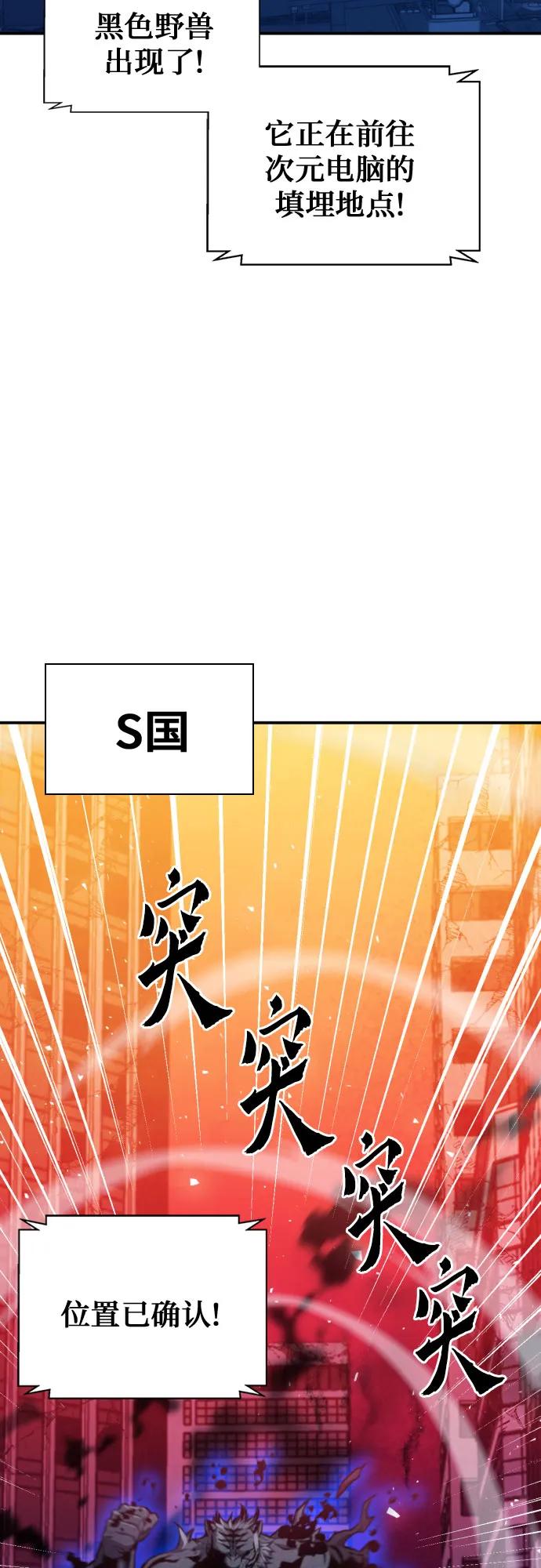 第180话24