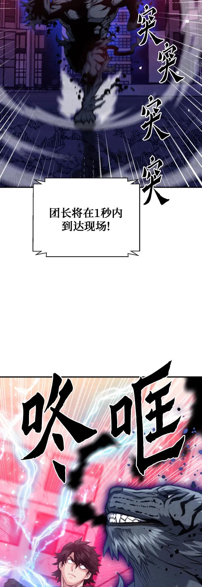 第180话25