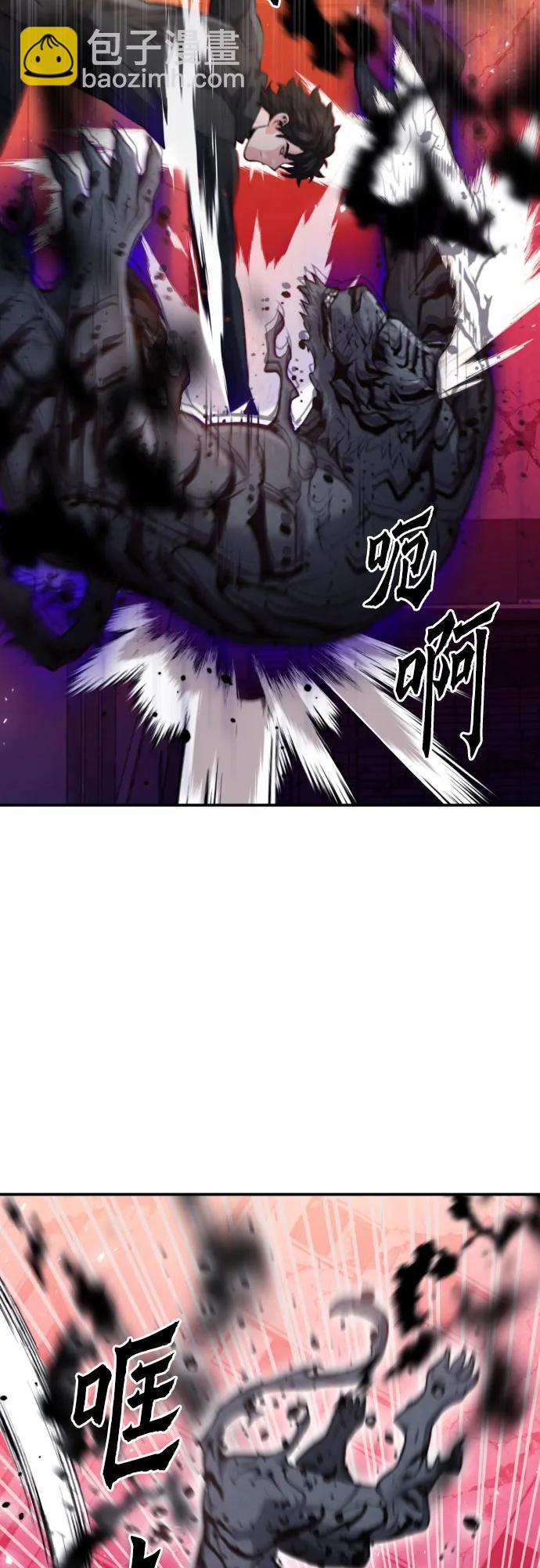 第180话27