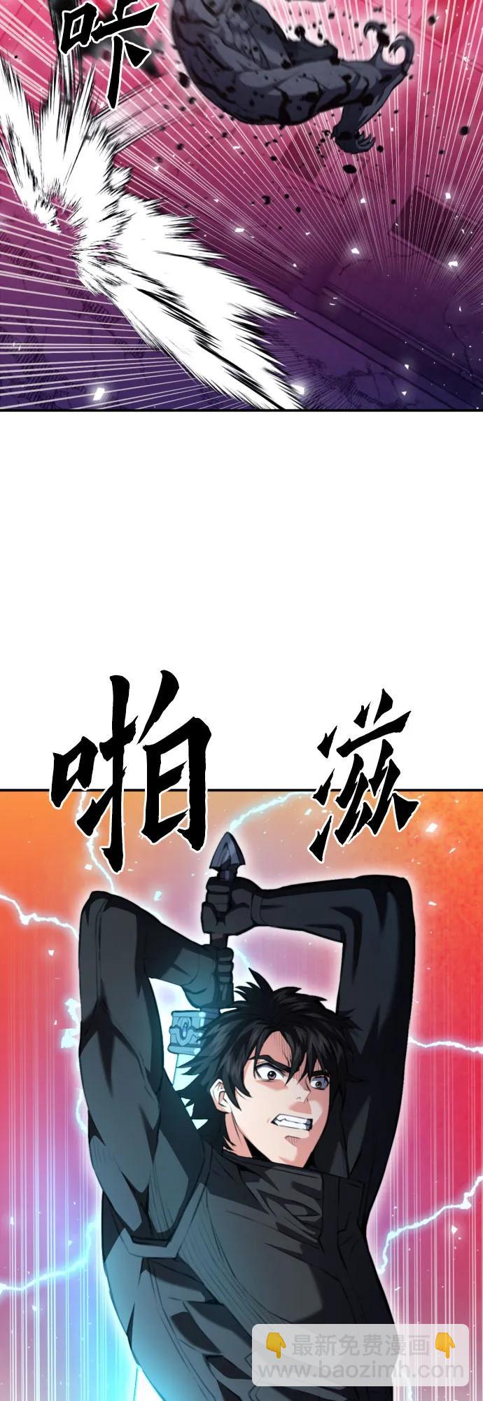 第180话28
