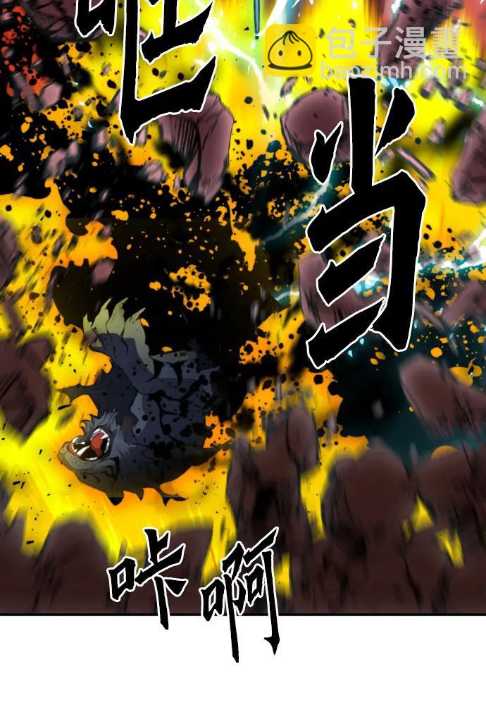 第180话30