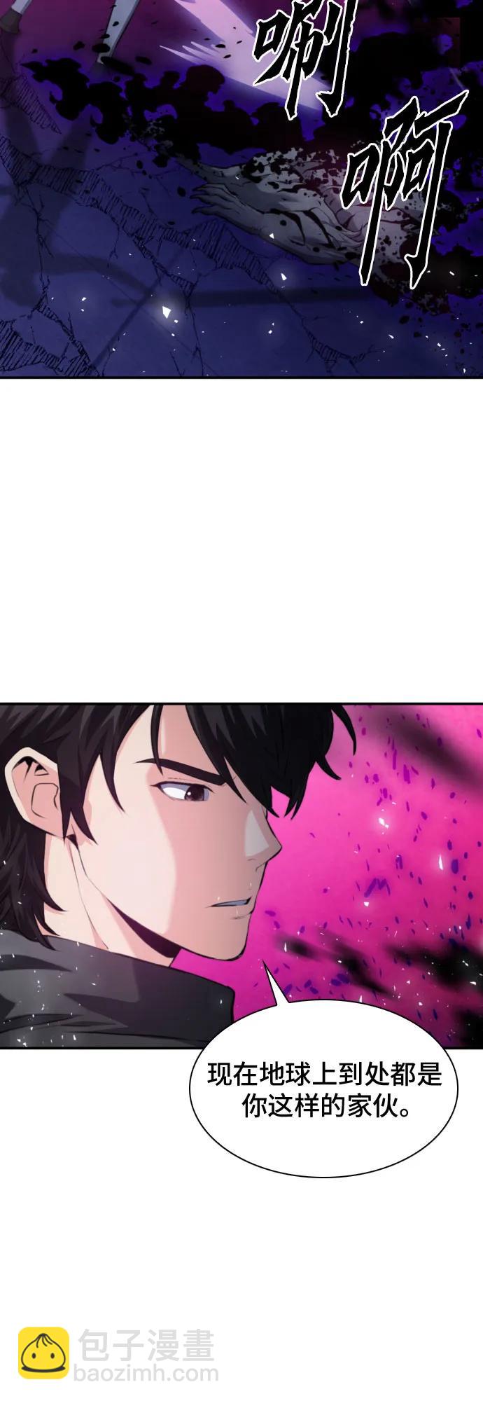 第180话33