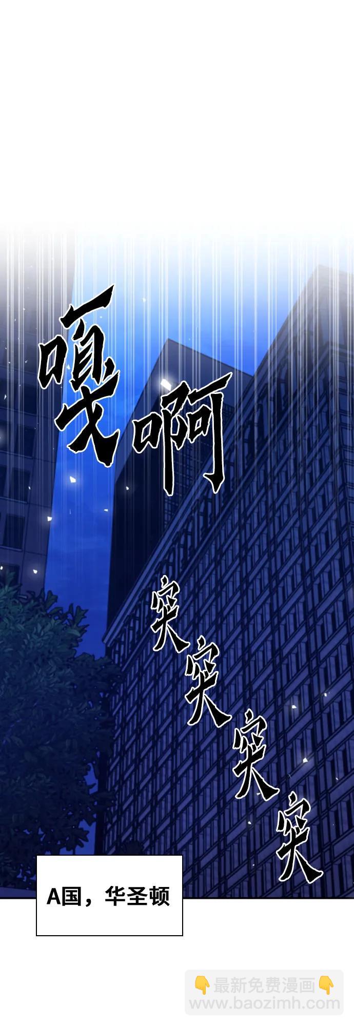 第180话38