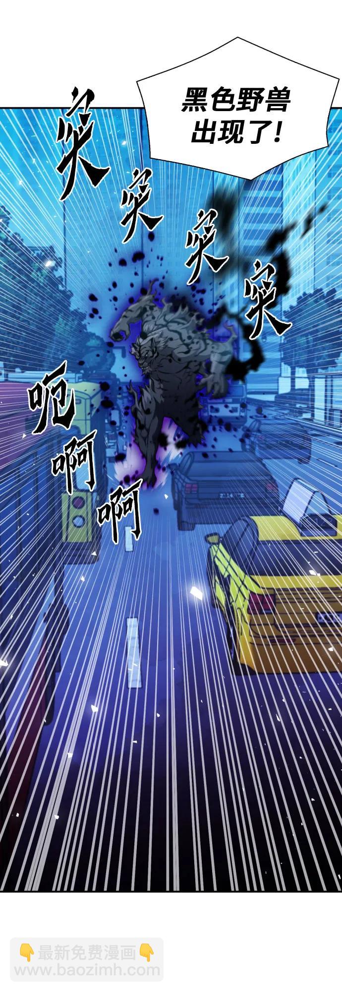 第180话39
