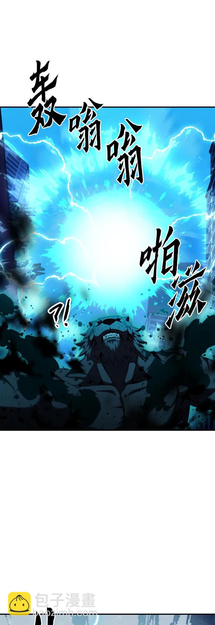 第180话40