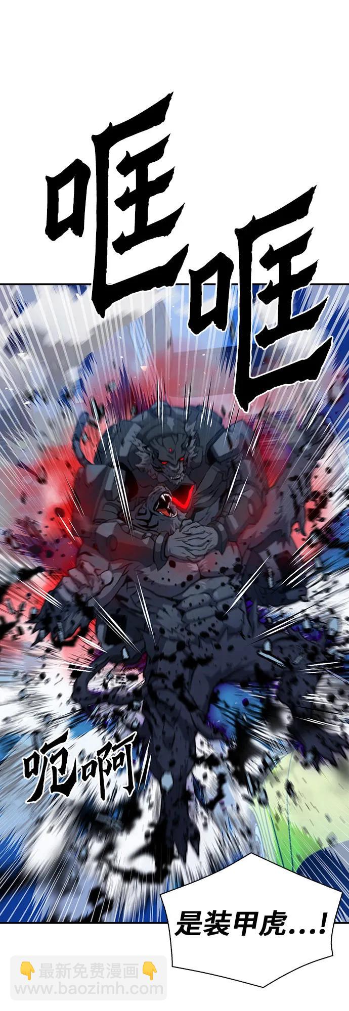 第180话42