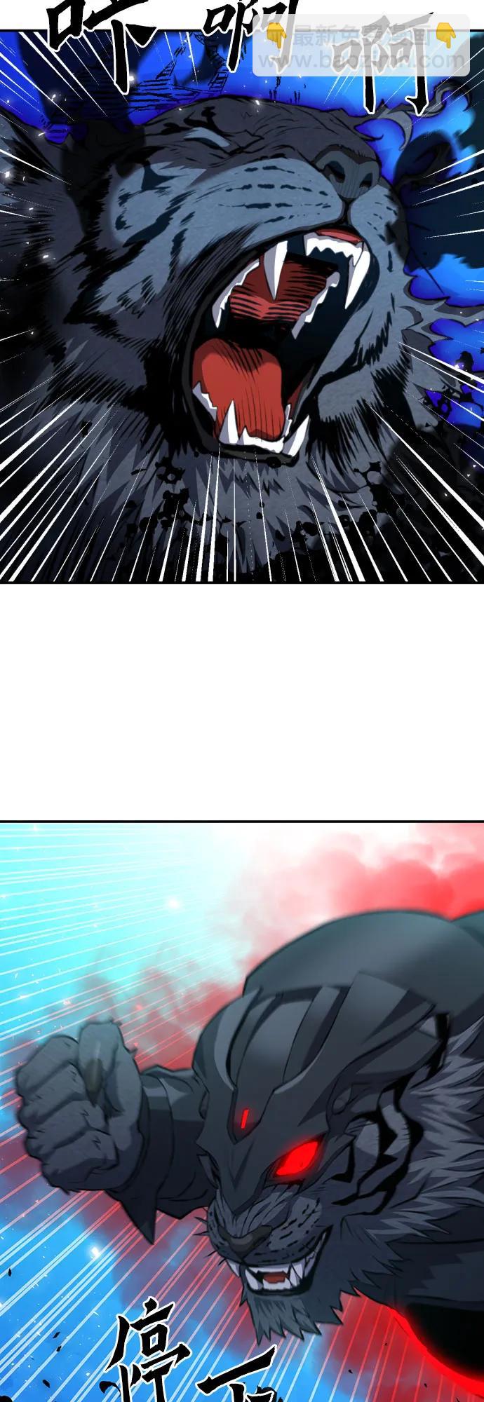 第180话44
