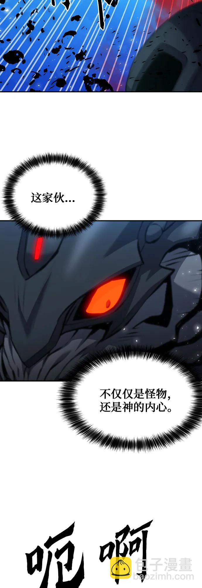 第180话45
